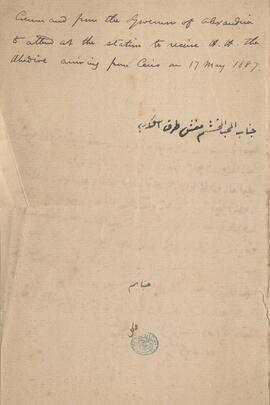 0019_GR-OF CA CA-SF02-S02-F25-SF005-0005 (1901).jpg