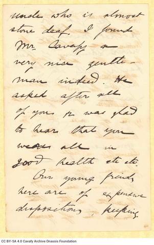 Open original Ψηφιακή αναπαραγωγή