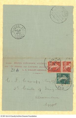 Open original Digital object