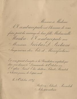 0597_GR-OF CA CA-SF02-S02-F25-SF005-0005 (1901).jpg