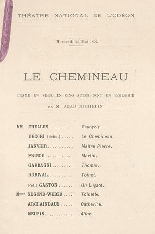 Open original Ψηφιακή αναπαραγωγή