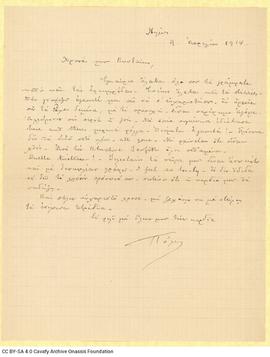 Letter by Paul Cavafy to C. P. Cavafy