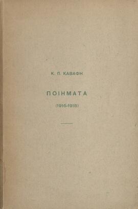 0001_GR-OF CA CA-SF03-F40-0003.jpg