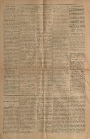 Open original Ψηφιακή αναπαραγωγή