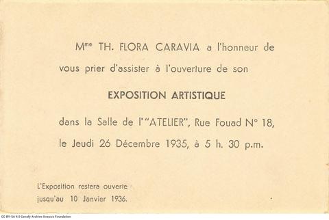 Open original Ψηφιακή αναπαραγωγή