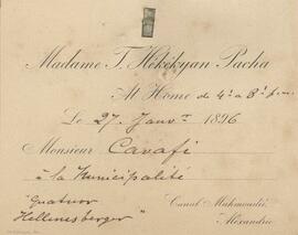 0501_GR-OF CA CA-SF02-S02-F25-SF005-0005 (1901).jpg