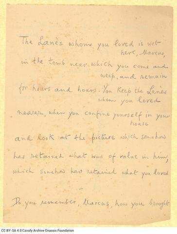 Open original Ψηφιακή αναπαραγωγή