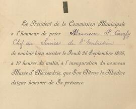 0466_GR-OF CA CA-SF02-S02-F25-SF005-0005 (1901).jpg