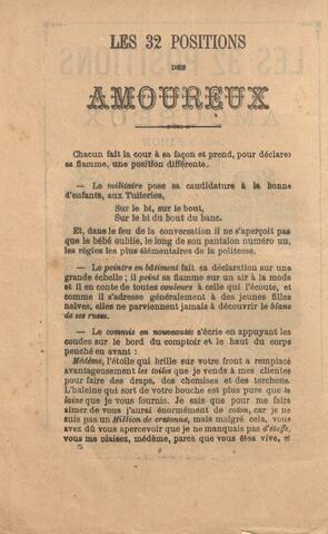 Open original Ψηφιακή αναπαραγωγή