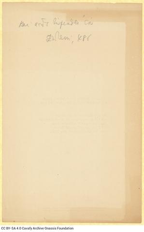 Open original Digital object