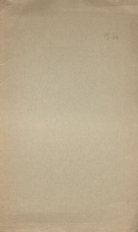 Open original Ψηφιακή αναπαραγωγή