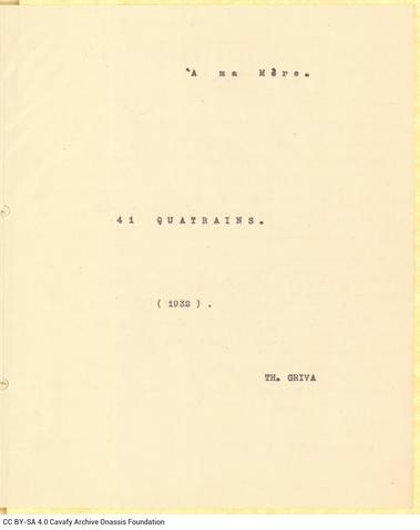 Open original Digital object