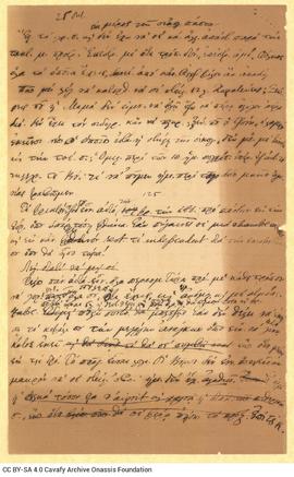 Draft letter to Aristeidis Cavafy