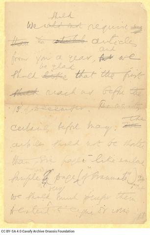 Open original Digital object