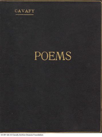 Open original Ψηφιακή αναπαραγωγή