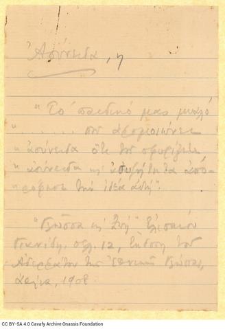 Open original Digital object