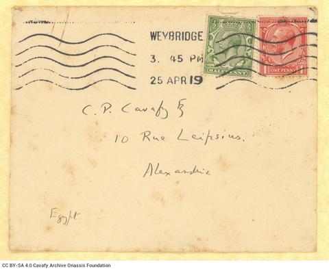 Open original Digital object