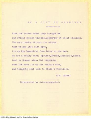 Open original Digital object