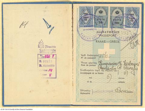 Open original Digital object