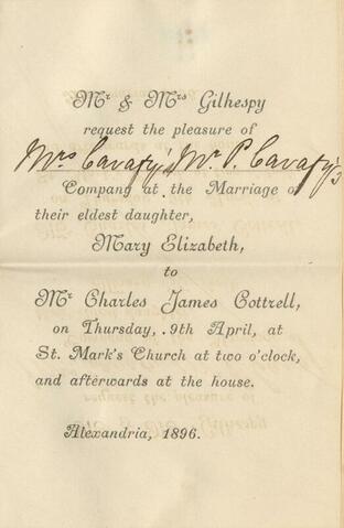 Open original Ψηφιακή αναπαραγωγή