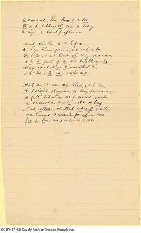 Open original Ψηφιακή αναπαραγωγή