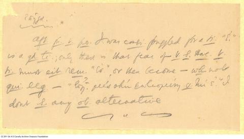 Open original Ψηφιακή αναπαραγωγή