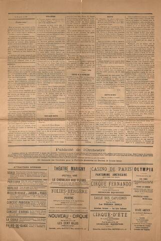 Open original Ψηφιακή αναπαραγωγή