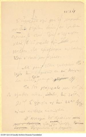 Open original Digital object