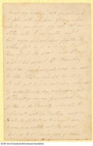 Open original Ψηφιακή αναπαραγωγή