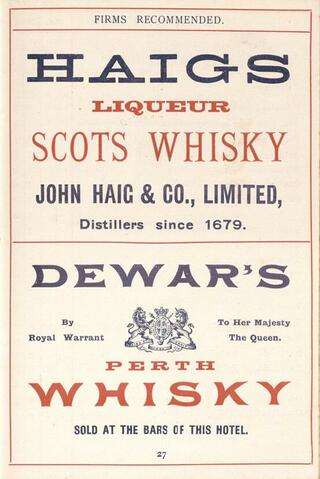 Open original Ψηφιακή αναπαραγωγή