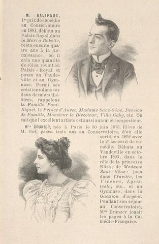 Open original Ψηφιακή αναπαραγωγή