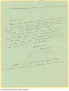 Letter by J. Psichari [to R. Singopoulo]