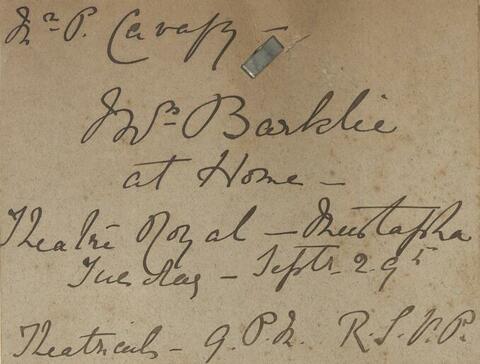 Open original Ψηφιακή αναπαραγωγή