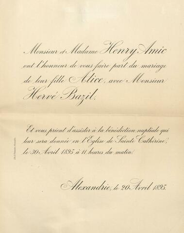 Open original Ψηφιακή αναπαραγωγή