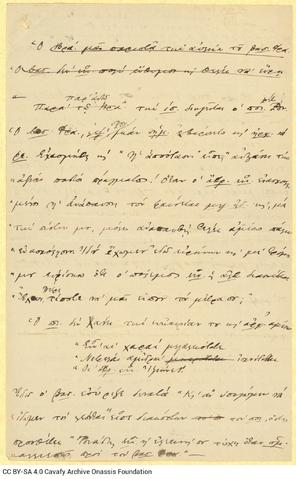 Open original Digital object