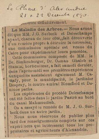 Open original Ψηφιακή αναπαραγωγή