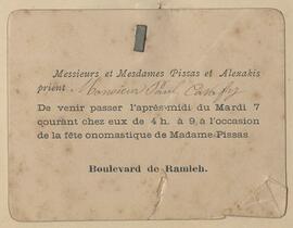 0605_GR-OF CA CA-SF02-S02-F25-SF005-0005 (1901).jpg