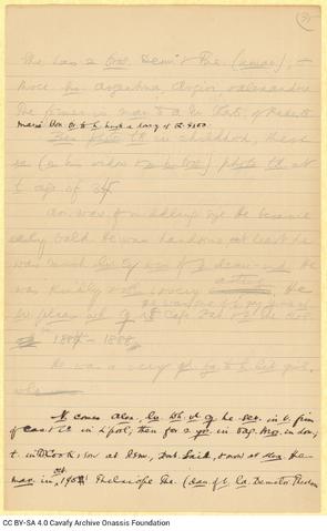 Open original Ψηφιακή αναπαραγωγή