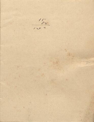 Open original Ψηφιακή αναπαραγωγή