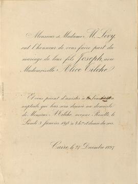 0612_GR-OF CA CA-SF02-S02-F25-SF005-0005 (1901).jpg