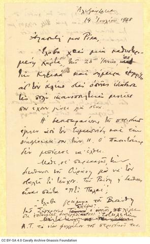 Open original Digital object