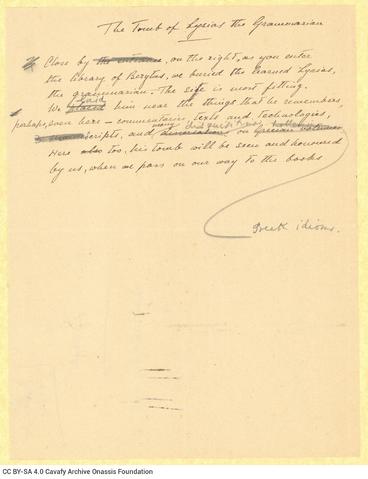 Open original Digital object