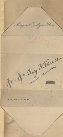 Open original Ψηφιακή αναπαραγωγή