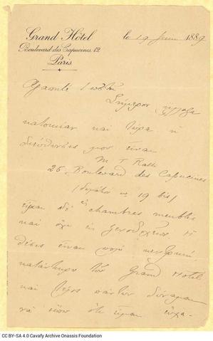 Open original Digital object