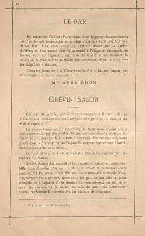 Open original Ψηφιακή αναπαραγωγή