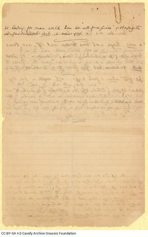 Open original Ψηφιακή αναπαραγωγή