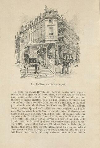 Open original Ψηφιακή αναπαραγωγή