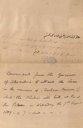 0087_GR-OF CA CA-SF02-S02-F25-SF005-0005 (1901).jpg