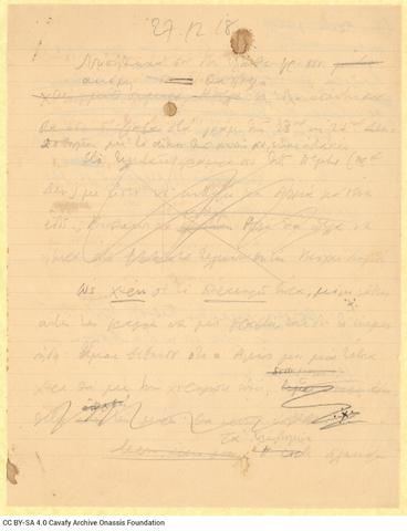 Open original Digital object