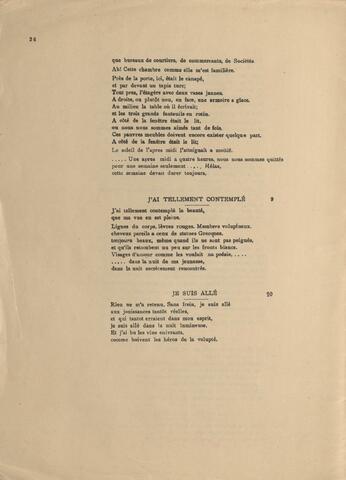 Open original Ψηφιακή αναπαραγωγή